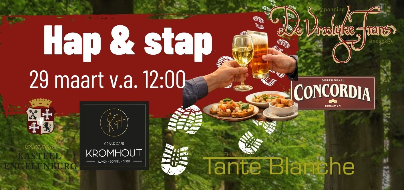 foto van het bos met hap en stap en de logo's van kromhout, concordia, de vroolijke frans en engelenburg